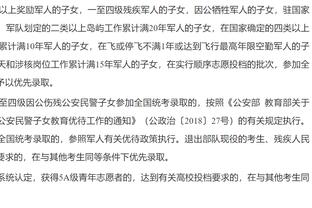 老骥伏枥！38岁C罗2023年数据：59场54球15助攻