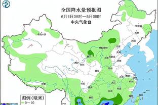 雷电竞下载苹果截图0