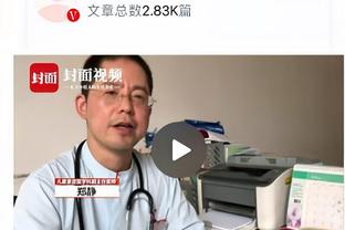 基德谈球队得分挣扎：这让我们看到东契奇对我们的重要性